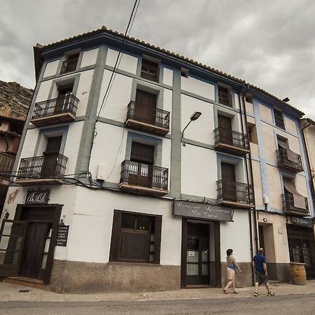 Apartamentos Cine Capicol Albarracín Buitenkant foto